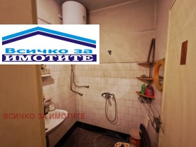  3- | Imot.bg    8