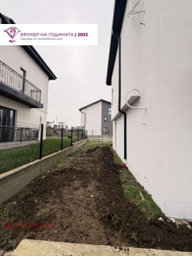 ������� ���� | Imot.bg � ����� ������ 2