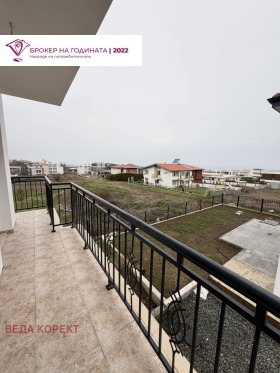 ������� ���� | Imot.bg � ����� ������ 12