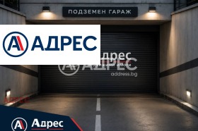 ����� ������� �����,���� �����, ������ 1