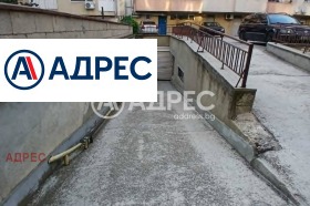 ������� ����� | Imot.bg � ����� ������ 2