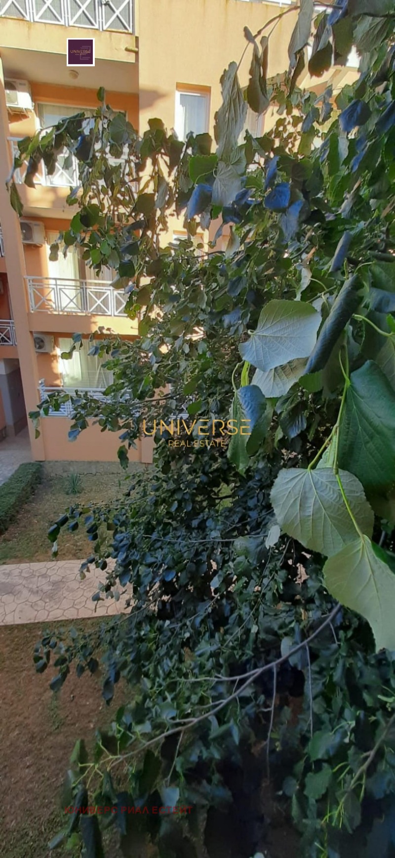 Til salg  Studie region Burgas , Tankovo , 37 kvm | 43991591 - billede [13]