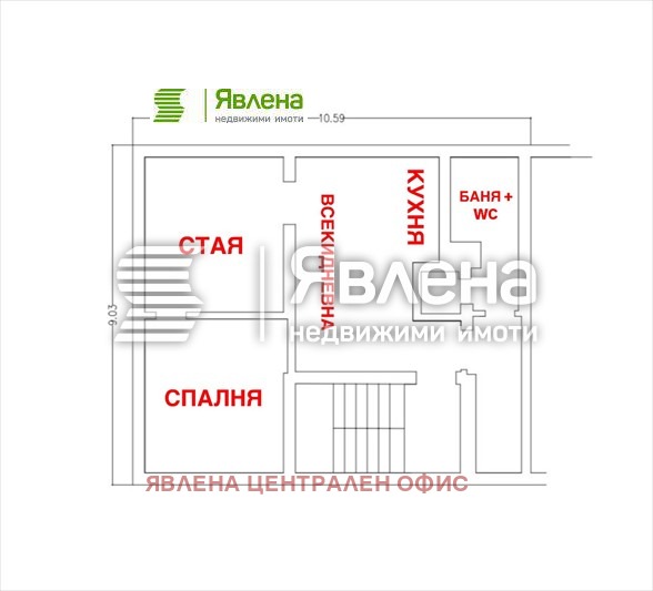 Продава 2-СТАЕН, гр. София, Оборище, снимка 8 - Aпартаменти - 47934029