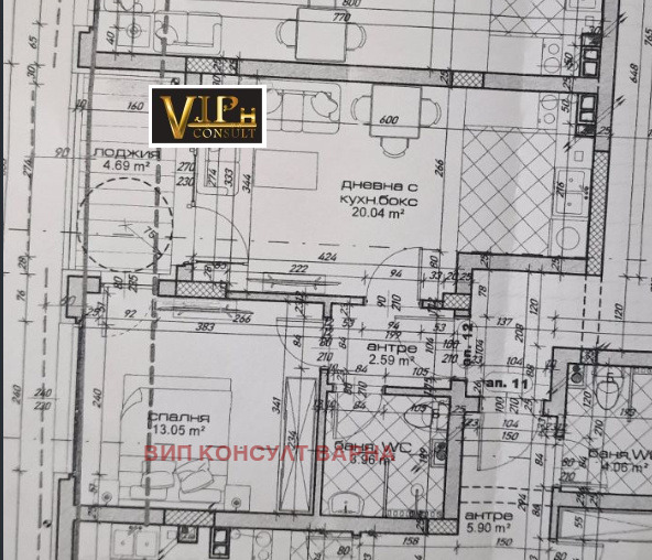 Продается  1 спальня Варна , Автогара , 64 кв.м | 62323283 - изображение [2]