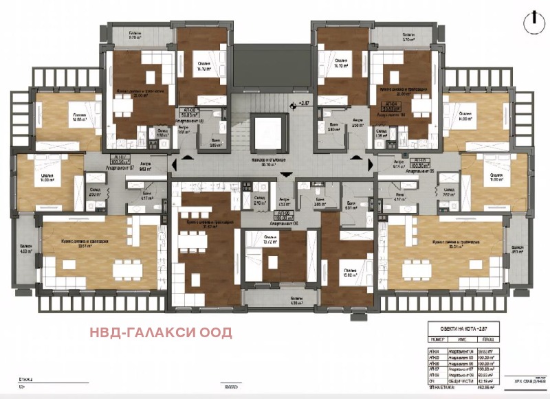 Myytävänä  2 makuuhuonetta Sofia , Levski G , 112 neliömetriä | 22437288 - kuva [5]