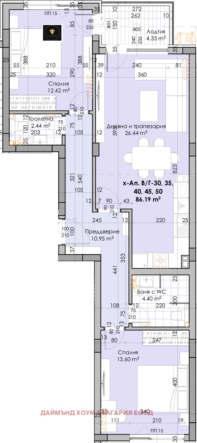 Продава 3-СТАЕН, гр. Пловдив, Южен, снимка 2 - Aпартаменти - 47508789