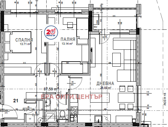 Продава 3-СТАЕН, гр. Стара Загора, Самара 3, снимка 3 - Апартаменти - 53531260