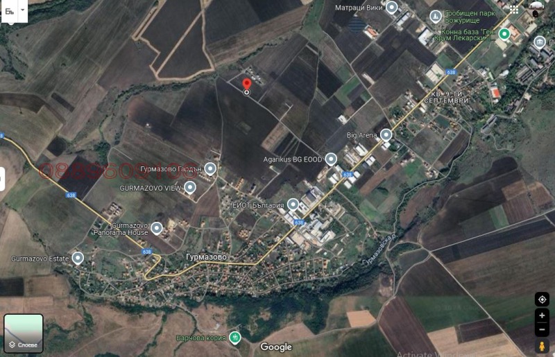 Продава ПАРЦЕЛ, с. Гурмазово, област София област, снимка 3 - Парцели - 52782314