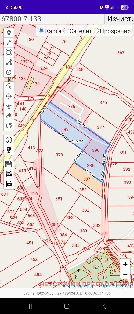 Продава ПАРЦЕЛ, гр. Бургас, м-ст Върли Бряг