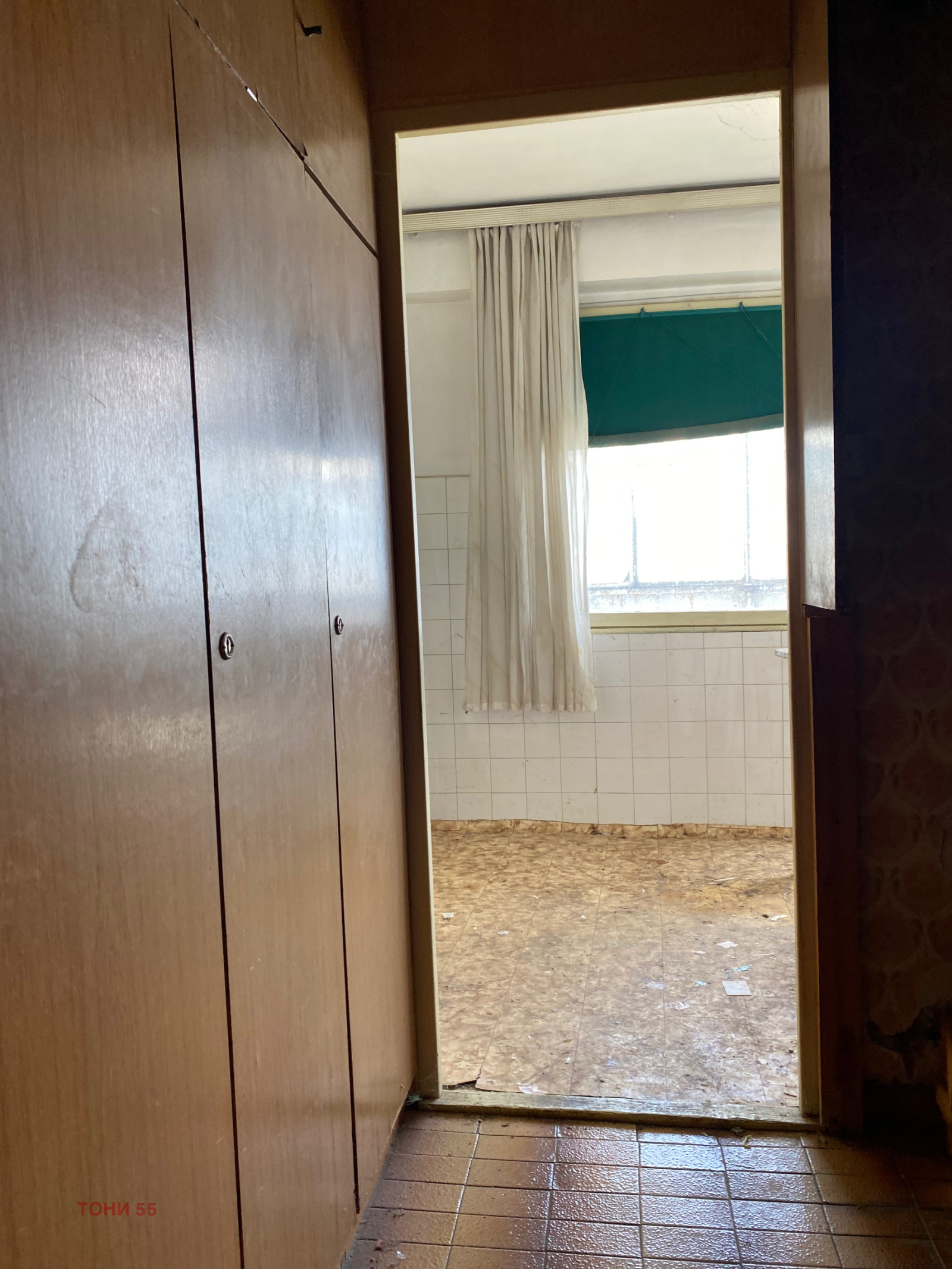 Продава МНОГОСТАЕН, гр. Русе, Дружба 3, снимка 6 - Апартаменти - 55102999