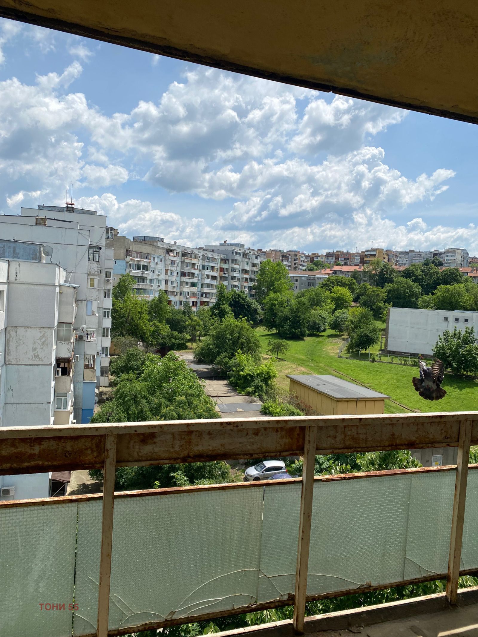Продава МНОГОСТАЕН, гр. Русе, Дружба 3, снимка 9 - Апартаменти - 55102999