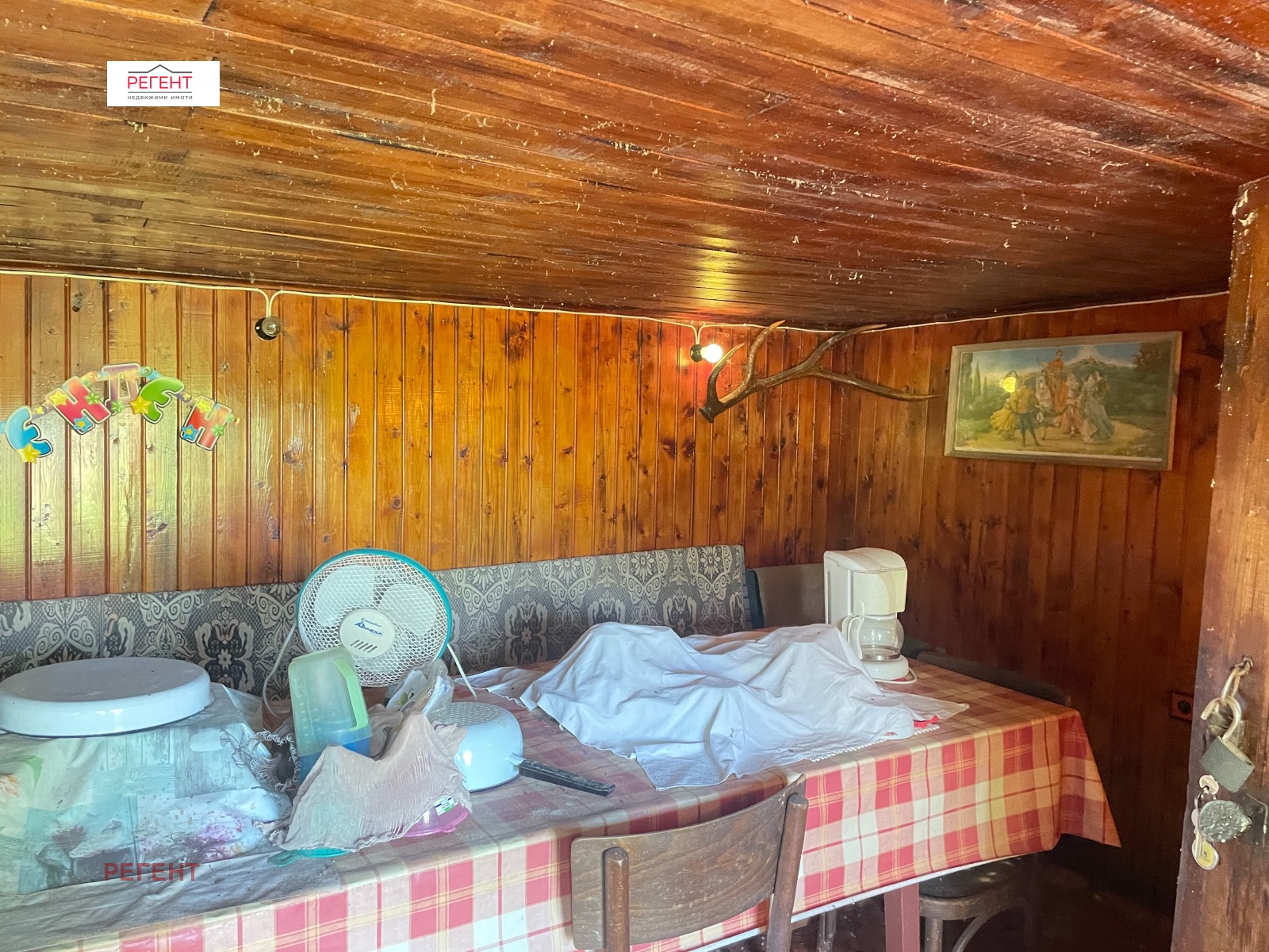 Продава КЪЩА, с. Гостилица, област Габрово, снимка 11 - Къщи - 55022713
