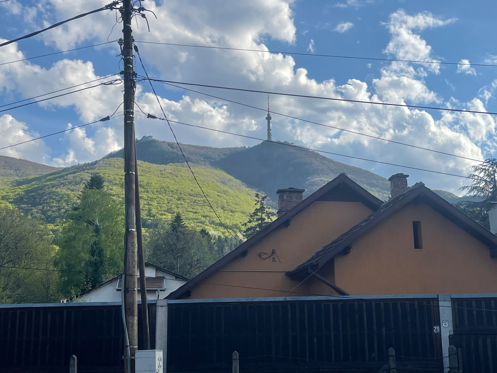 Продава КЪЩА, гр. София, Драгалевци