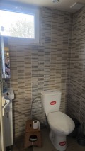 Продава  Къща област София , с. Дреново , 60 кв.м | 69761511 - изображение [6]