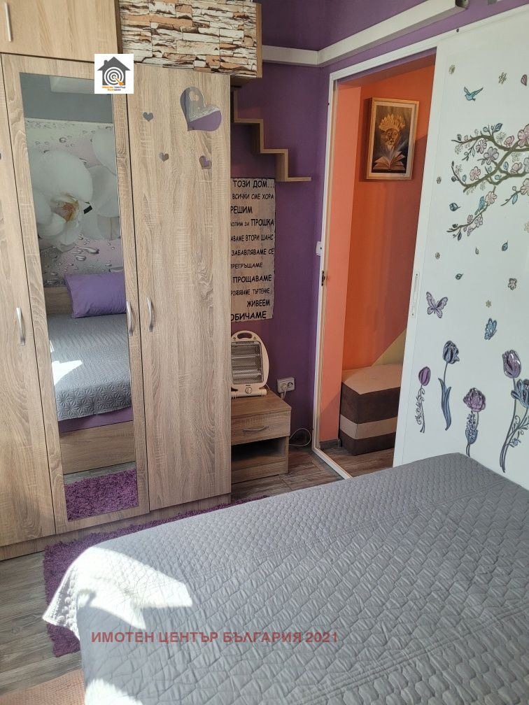 ������� 1-����� | Imot.bg � ����������� 10