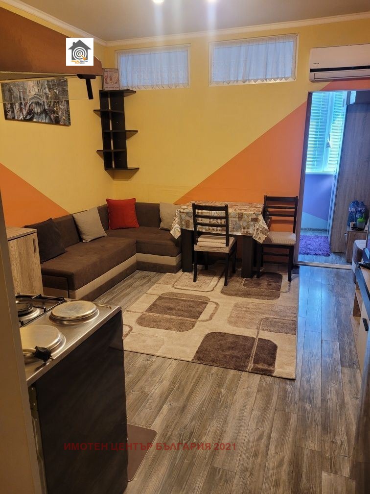 ������� 1-����� | Imot.bg � ����������� 1