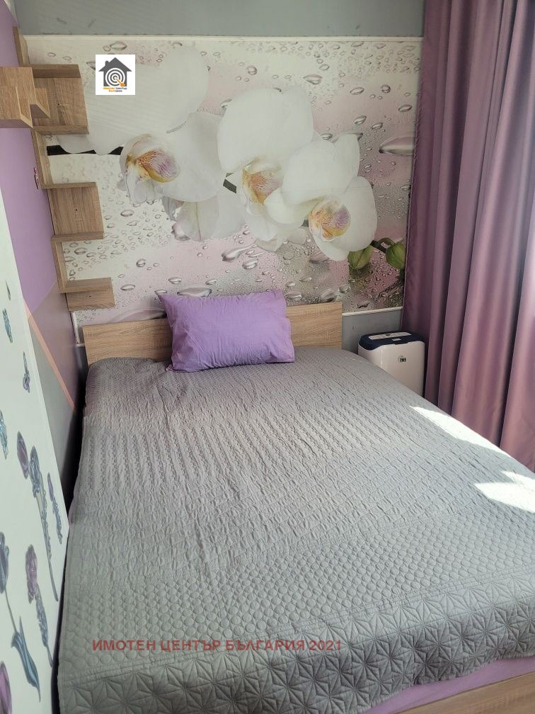 ������� 1-����� | Imot.bg � ����������� 11