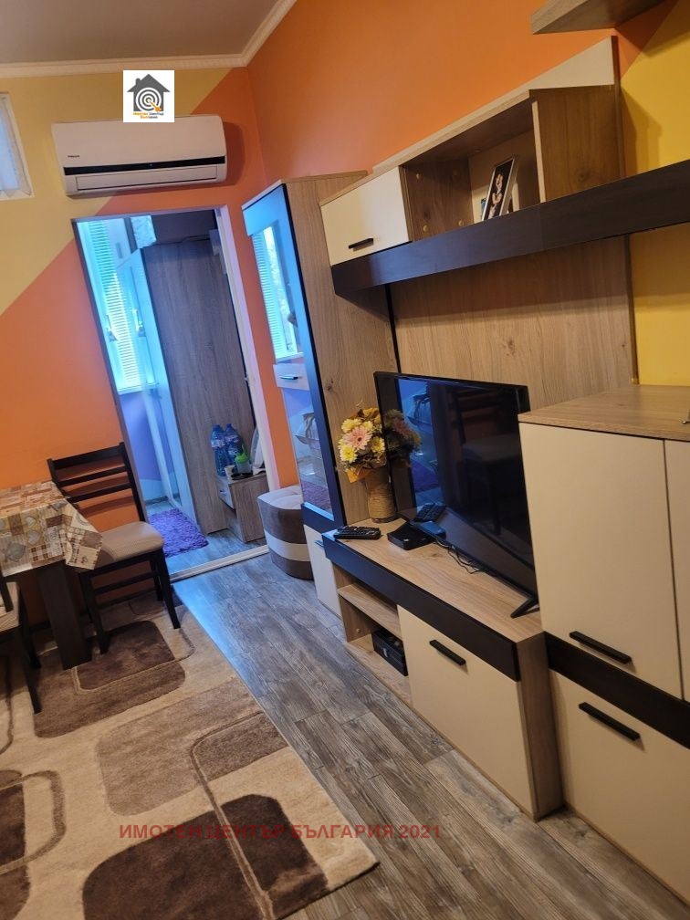 ������� 1-����� | Imot.bg � ����������� 9