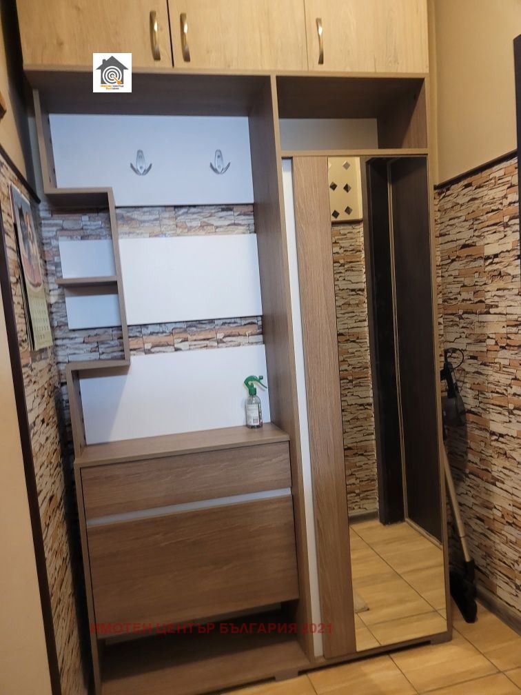 ������� 1-����� | Imot.bg � ����������� 5