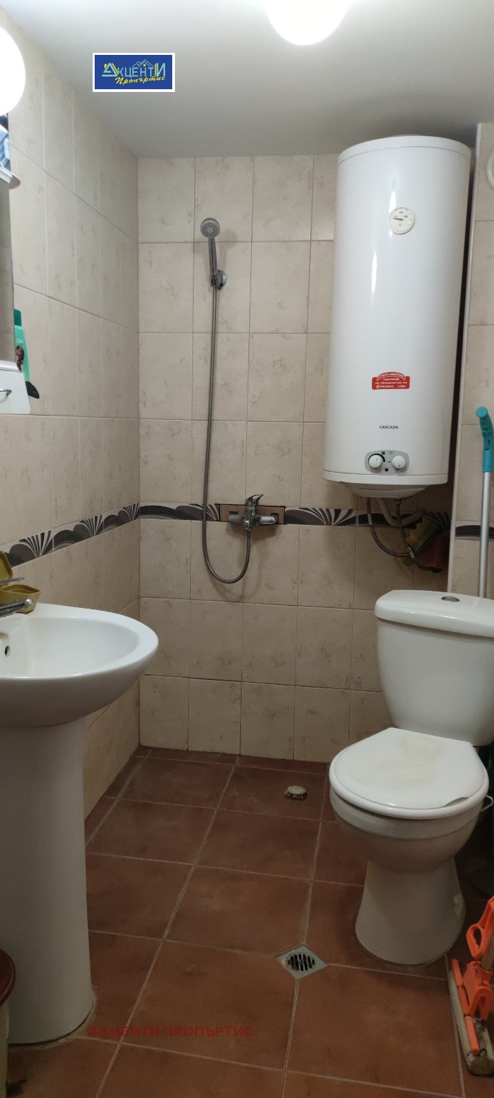 ������� ���� | Imot.bg � ����������� 11