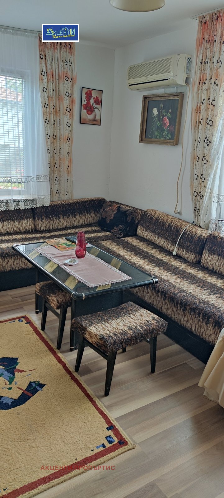 ������� ���� | Imot.bg � ����������� 16