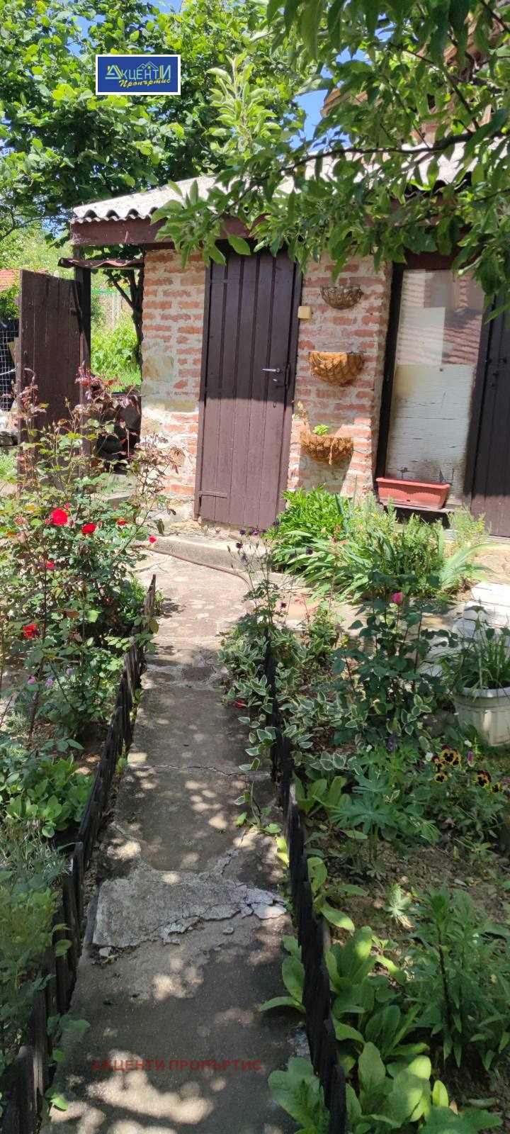 ������� ���� | Imot.bg � ����������� 9