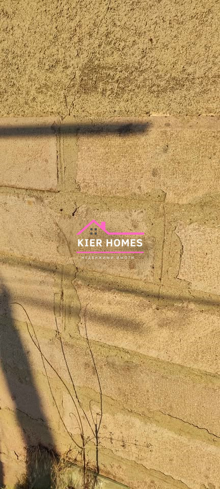 ������� ���� | Imot.bg � ����������� 5