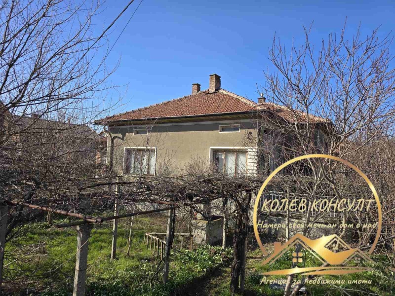 Продава КЪЩА в област Хасково, гр. Димитровград - 170 кв.м / 40 000 € » 78 233.20 лв., КОЛЕВ КОНСУЛТ