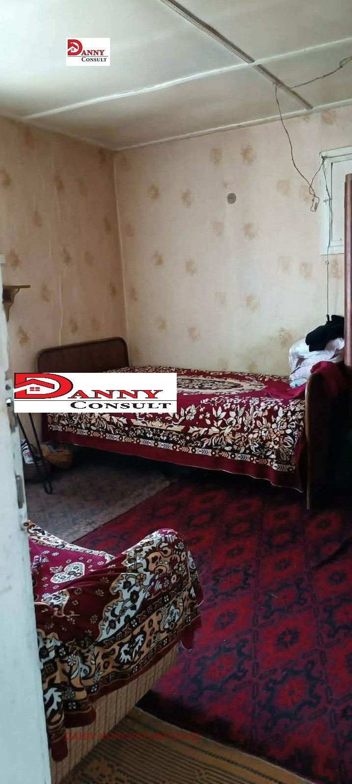 ������� ���� | Imot.bg � ����������� 6