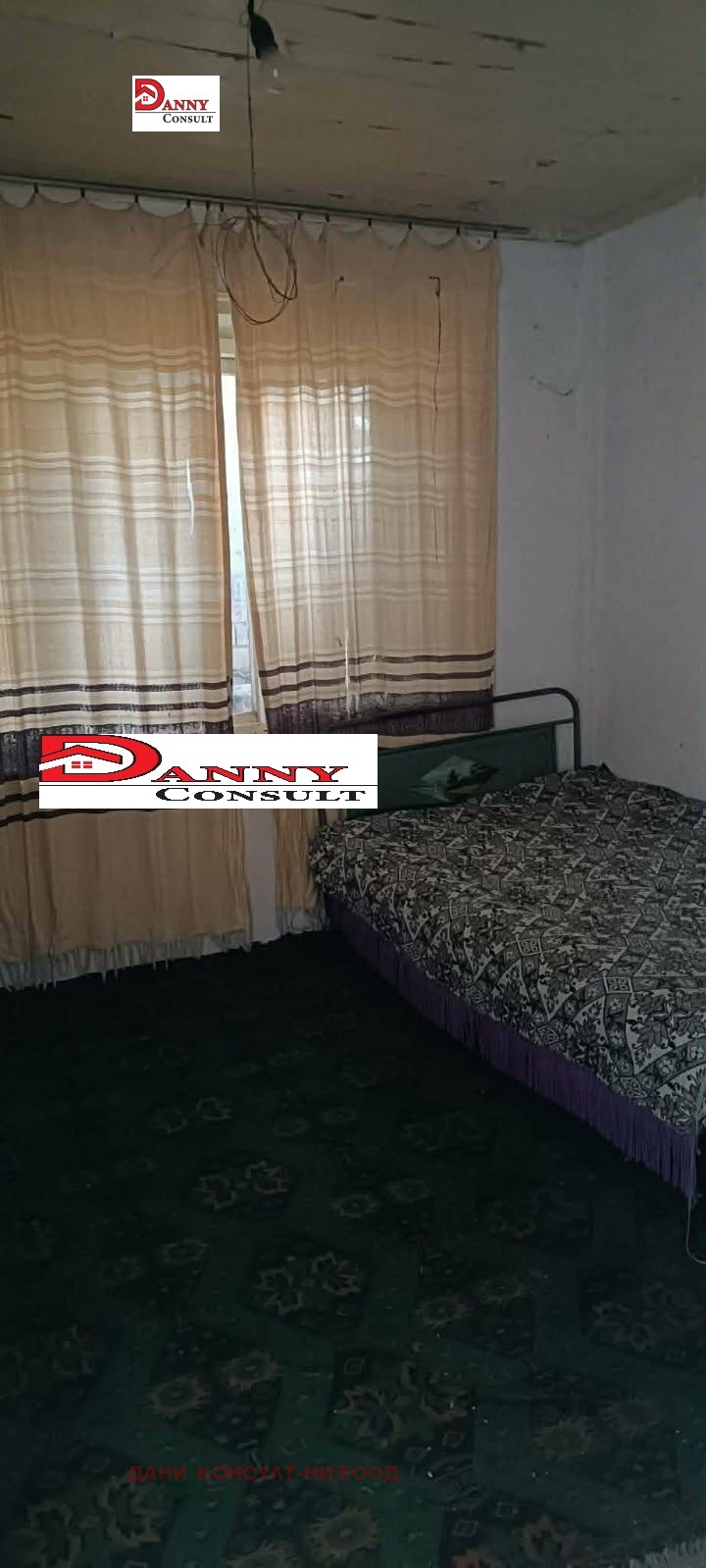������� ���� | Imot.bg � ����������� 8