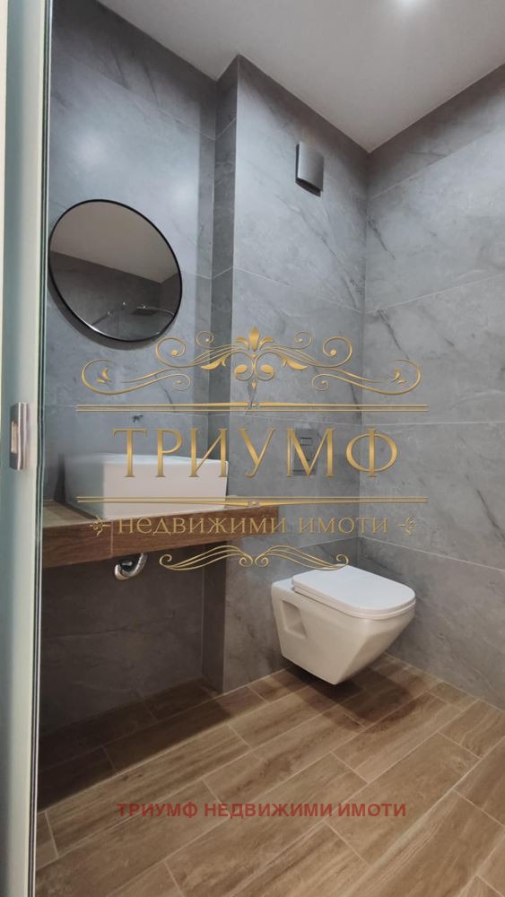 ������� ���� | Imot.bg � ����������� 12