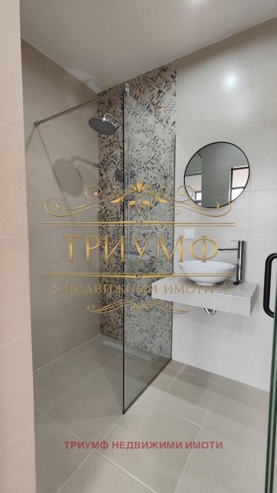 ������� ���� | Imot.bg � ����������� 13