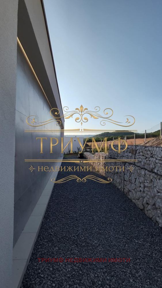 ������� ���� | Imot.bg � ����������� 5