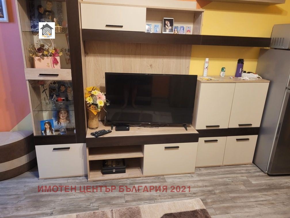 ������� 1-����� | Imot.bg � ����������� 7