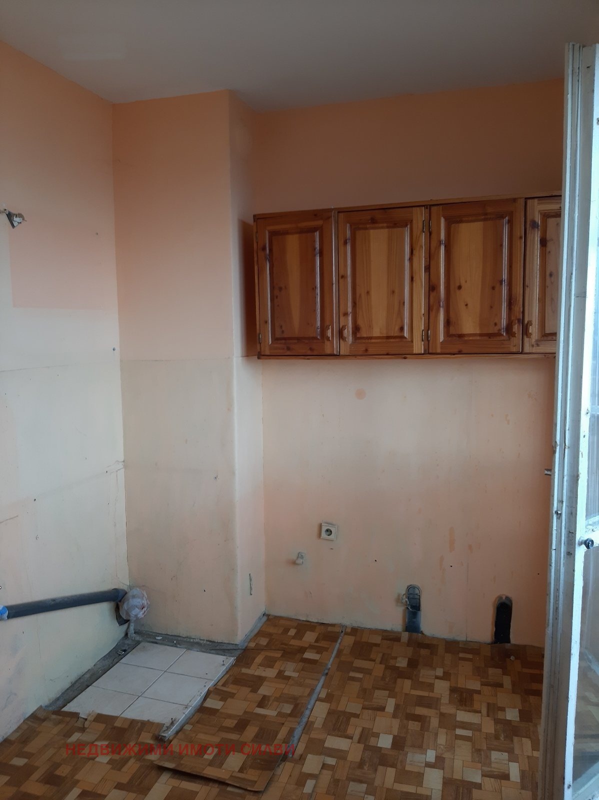 ������� 2-����� | Imot.bg � ����������� 4