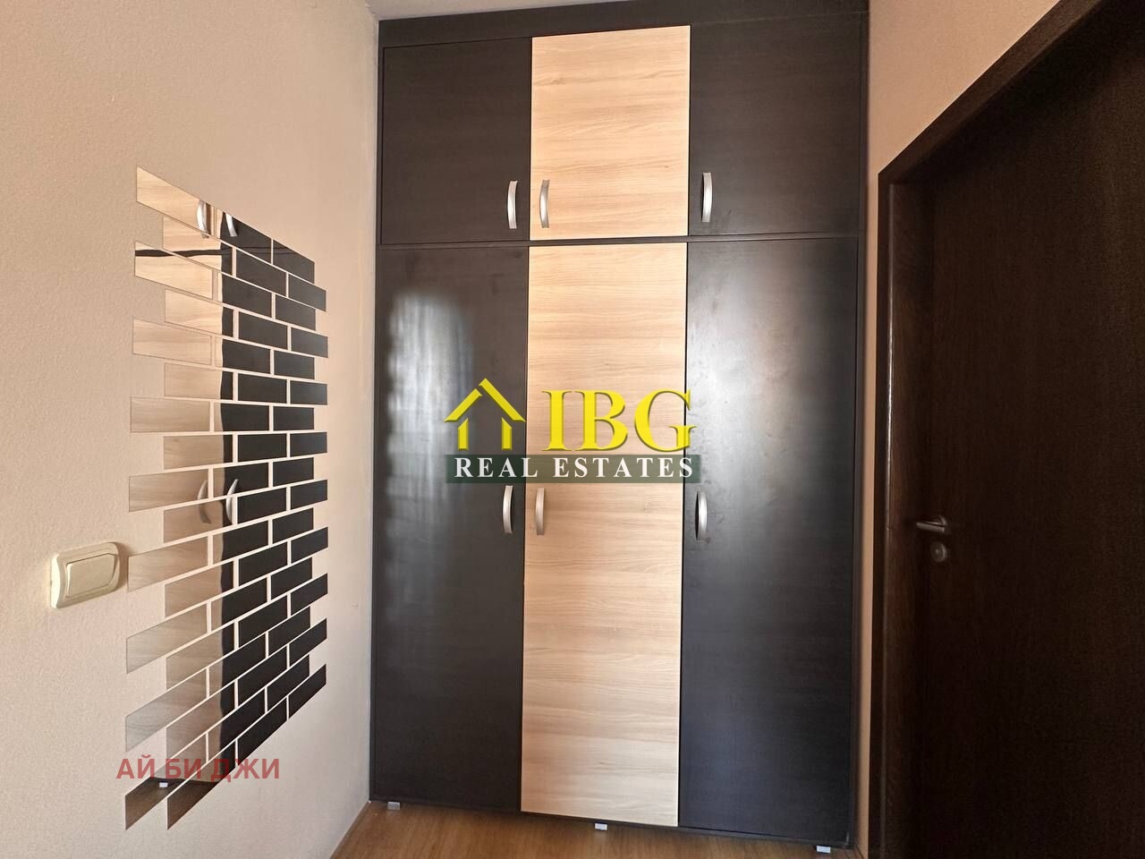 ������� 2-����� | Imot.bg � ����������� 16