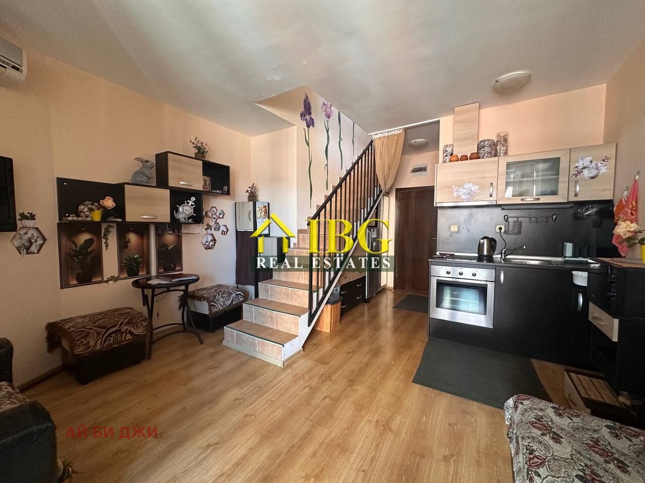 ������� 2-����� | Imot.bg � ����������� 5