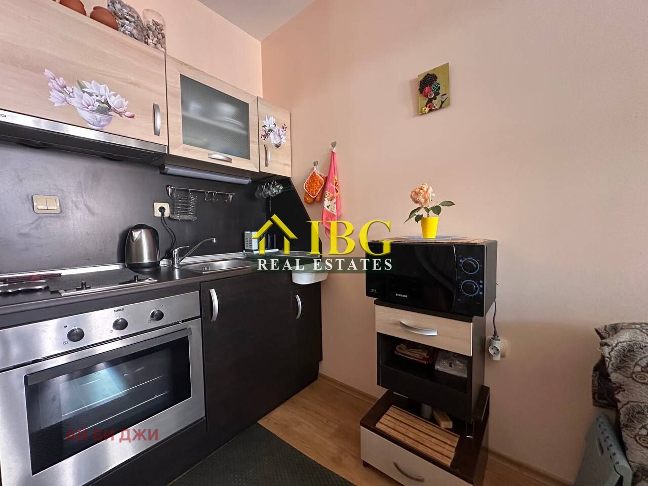 ������� 2-����� | Imot.bg � ����������� 7
