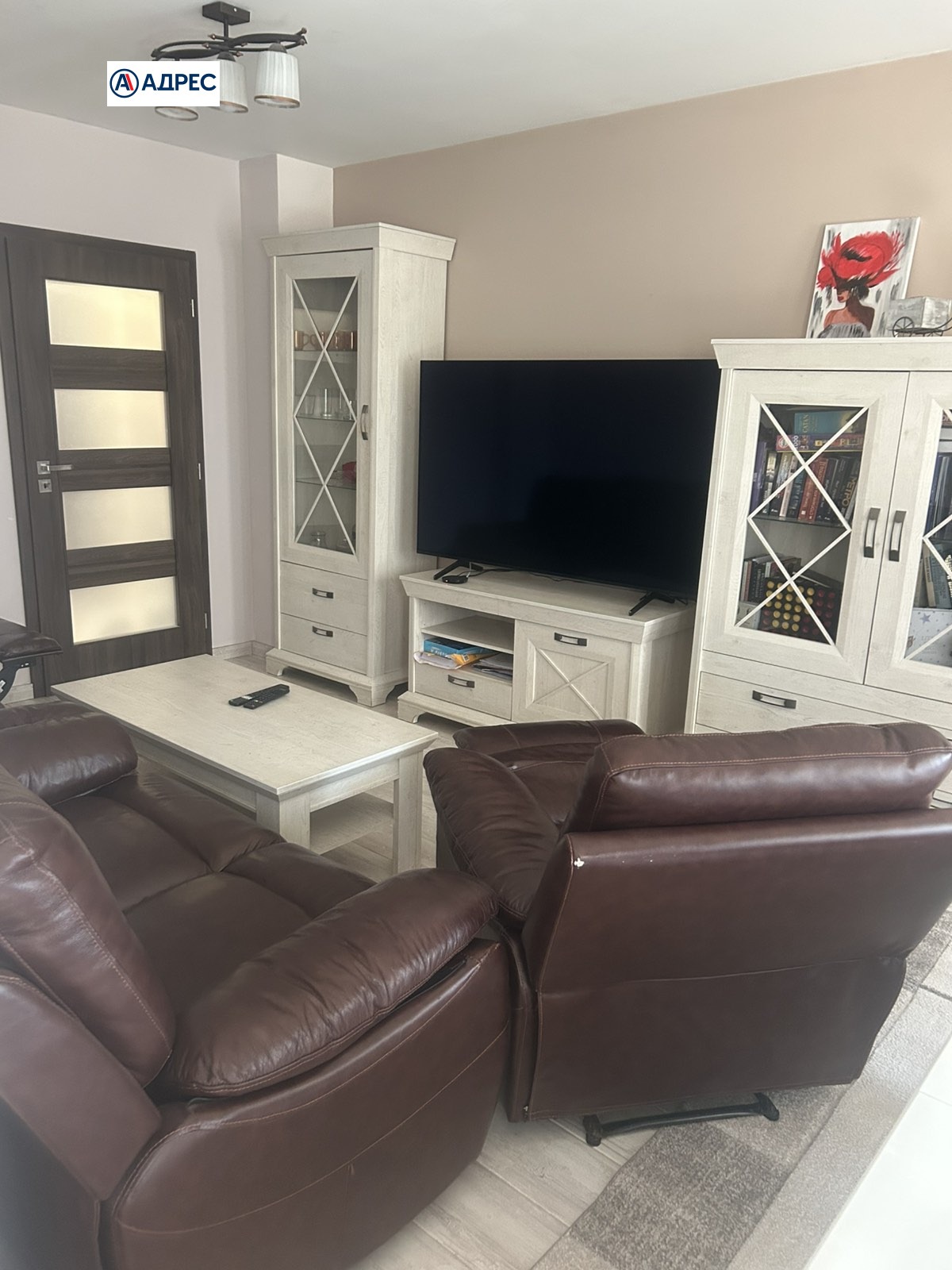 ������� ���������� | Imot.bg � ����������� 3