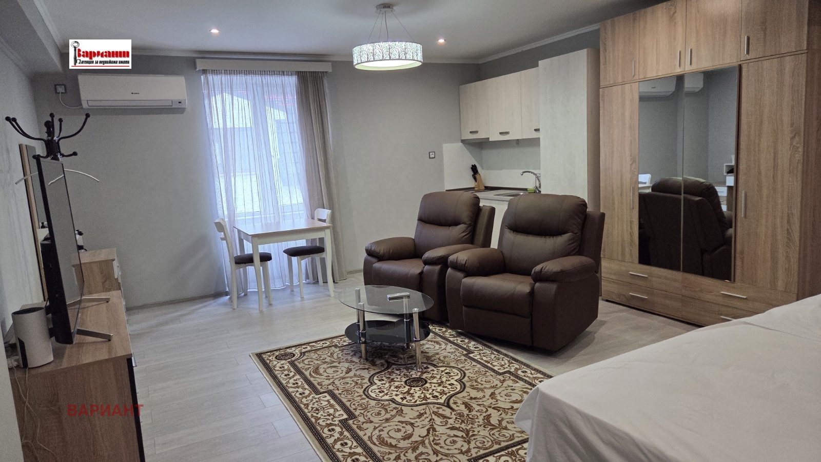 ������� ���������� | Imot.bg � ����������� 7