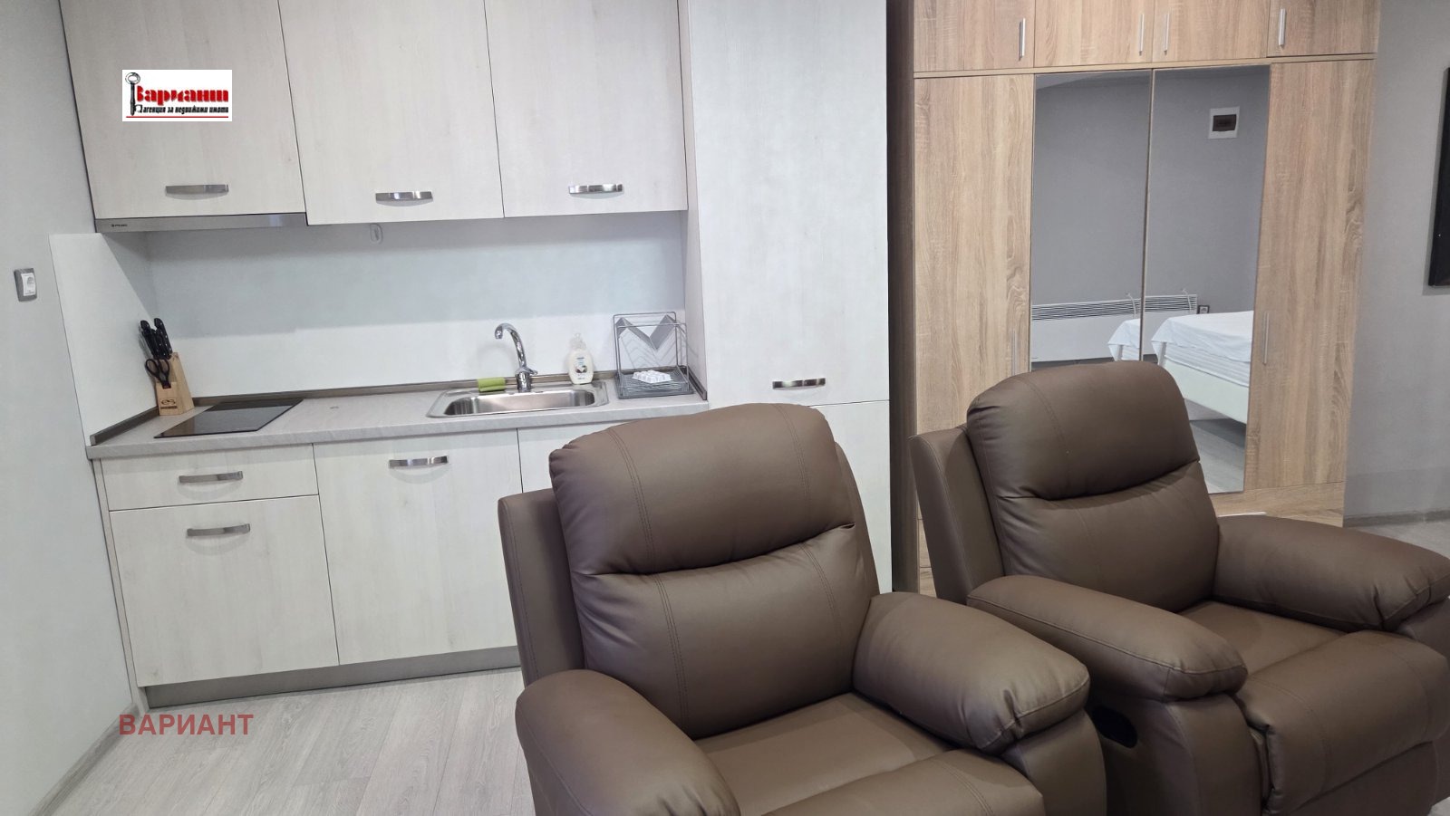 ������� ���������� | Imot.bg � ����������� 5