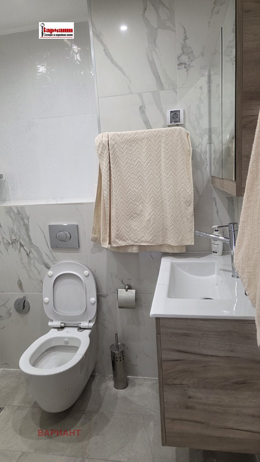 ������� ���������� | Imot.bg � ����������� 9