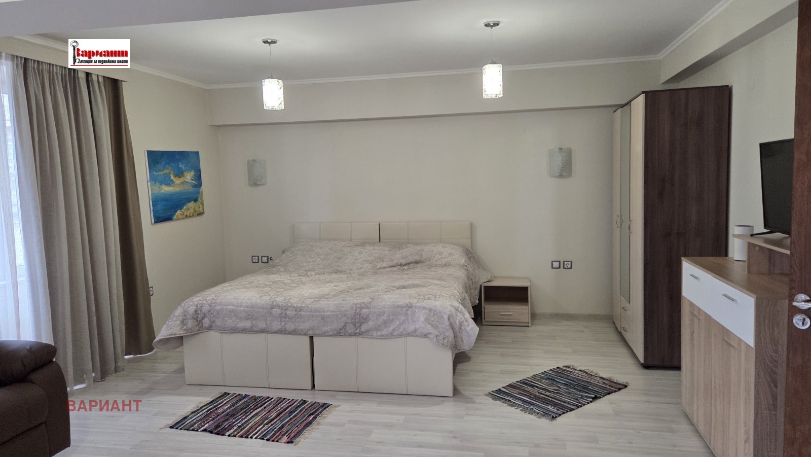 ������� ���������� | Imot.bg � ����������� 10