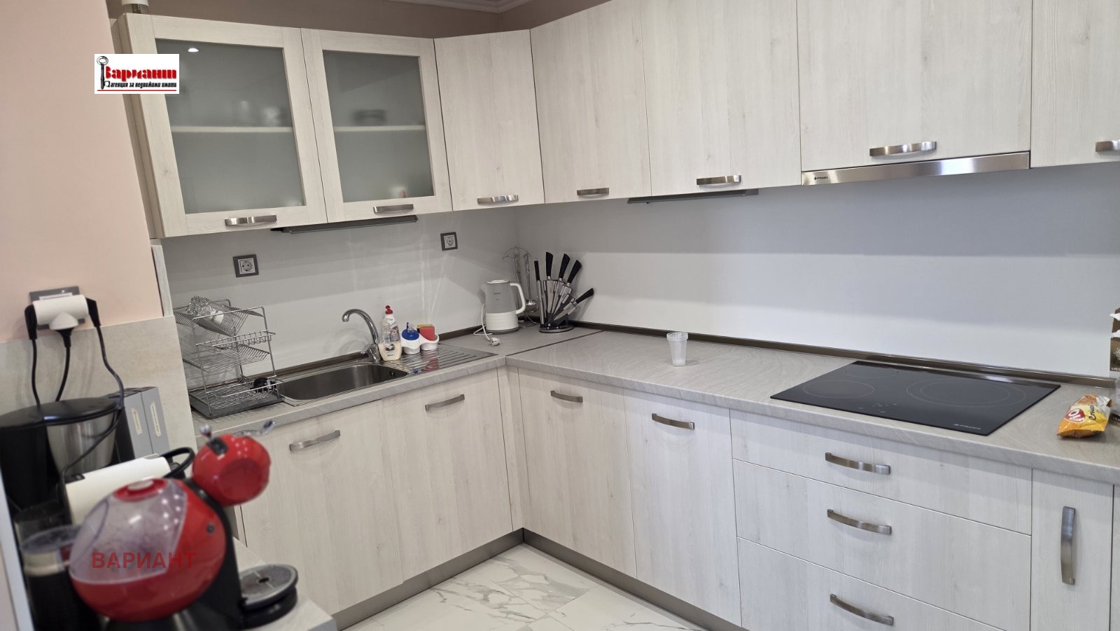 ������� ���������� | Imot.bg � ����������� 15