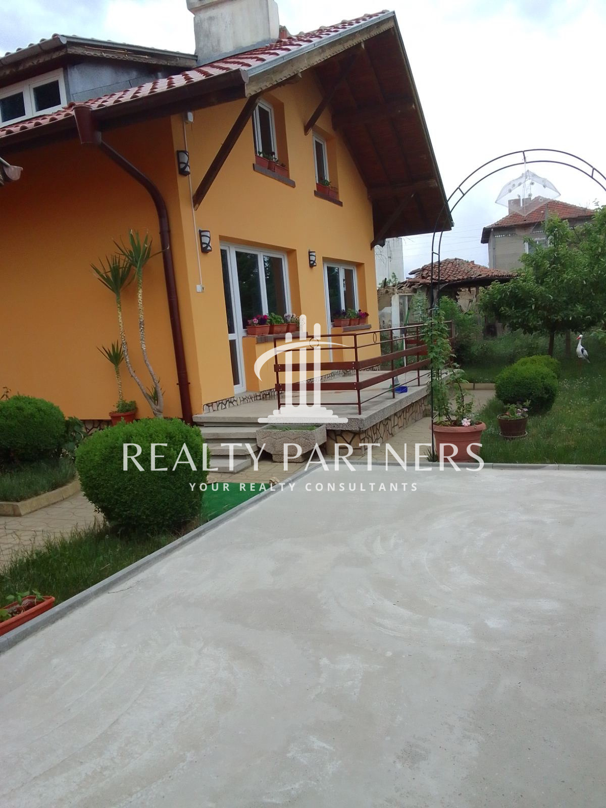 Продава КЪЩА | Imot.bg — изображение 2