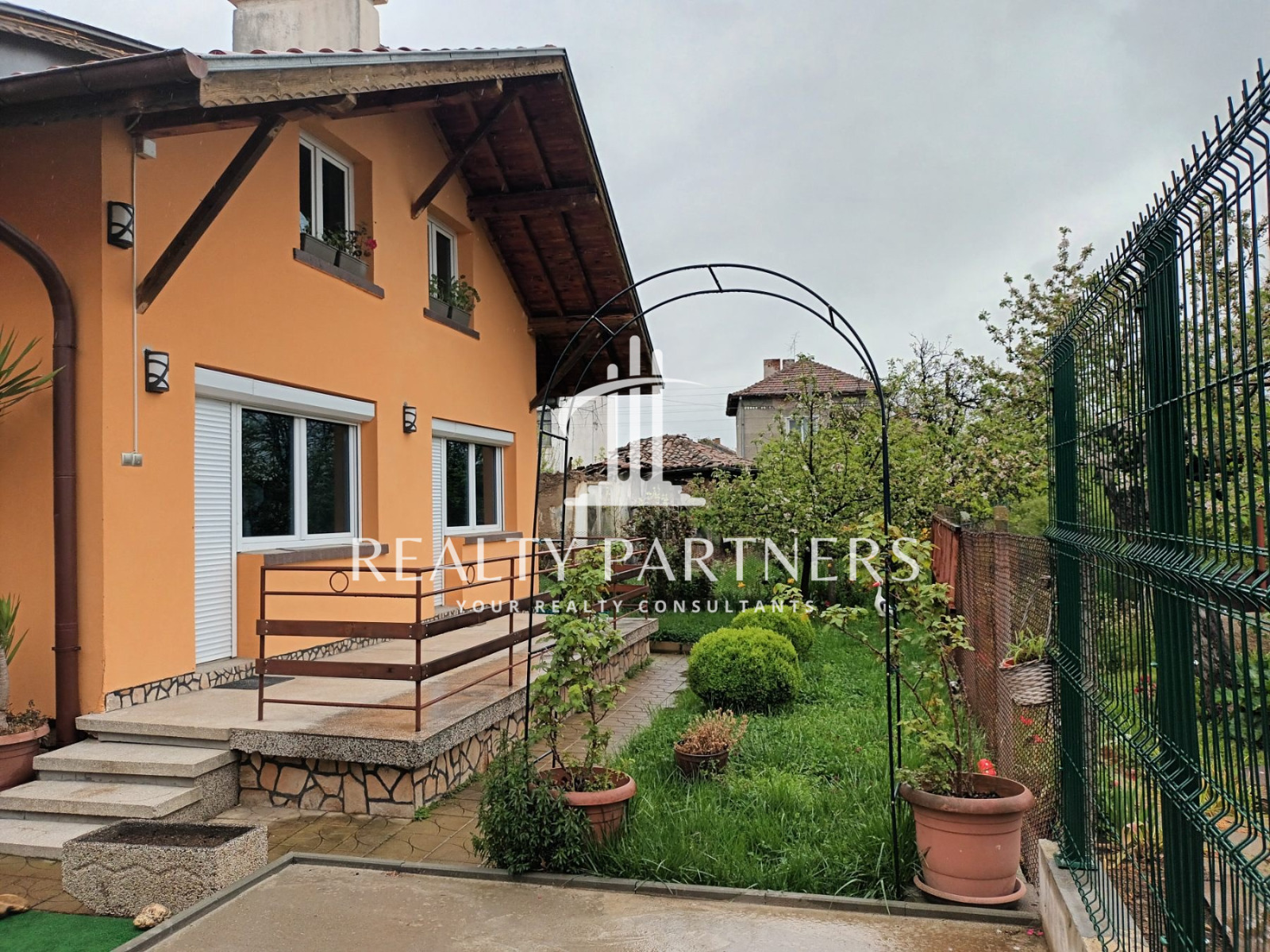 Продава КЪЩА | Imot.bg — изображение 1