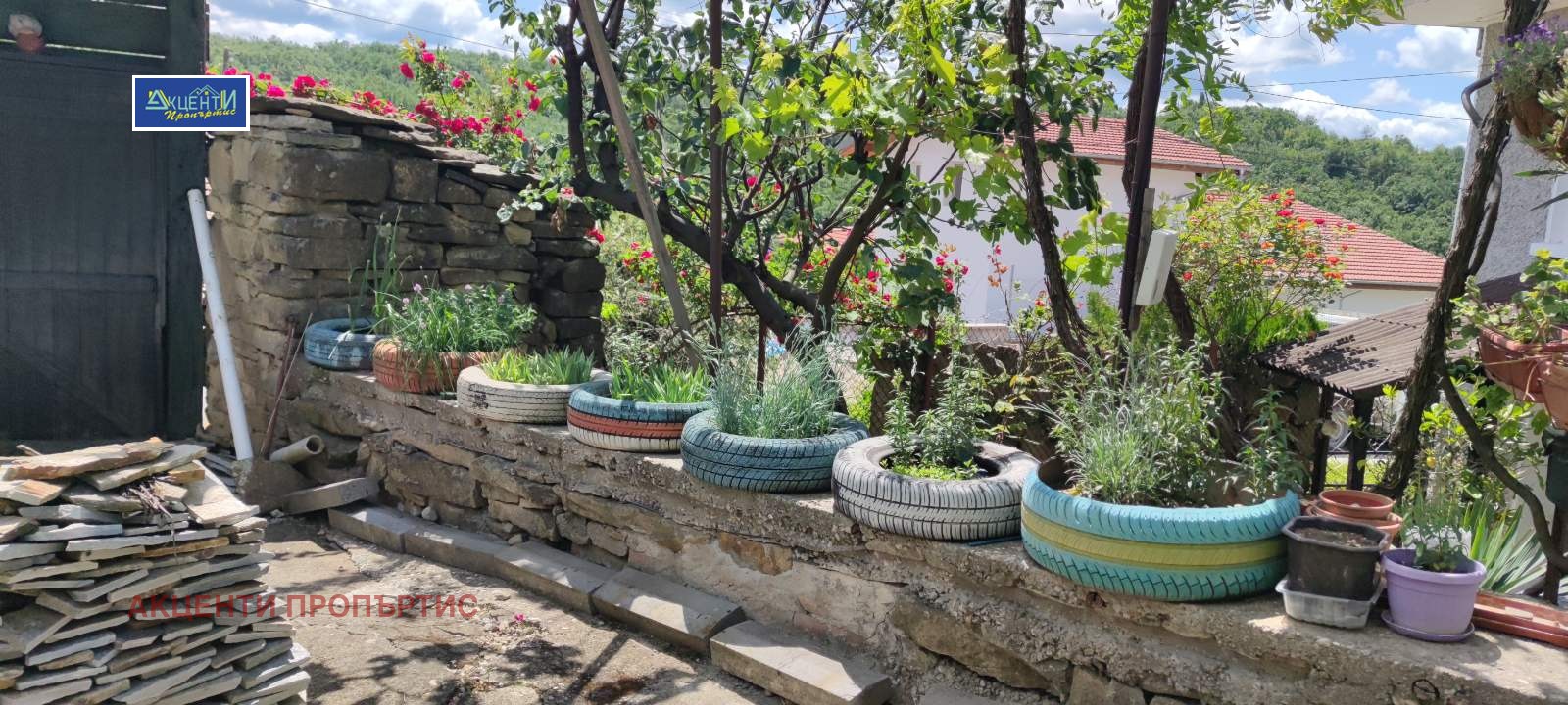 ������� ���� | Imot.bg � ����������� 10