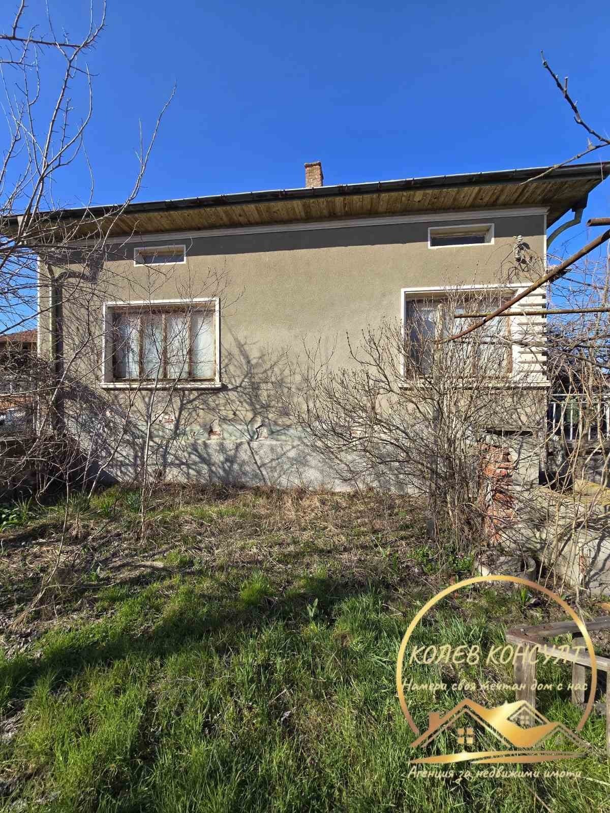 ������� ���� | Imot.bg � ����������� 5