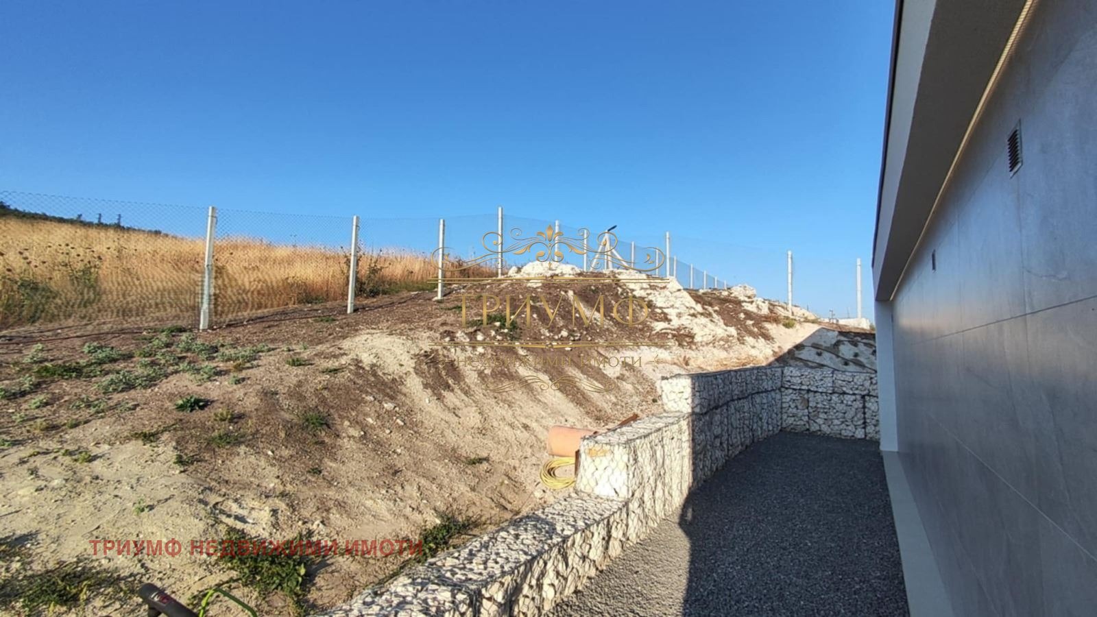 ������� ���� | Imot.bg � ����������� 4