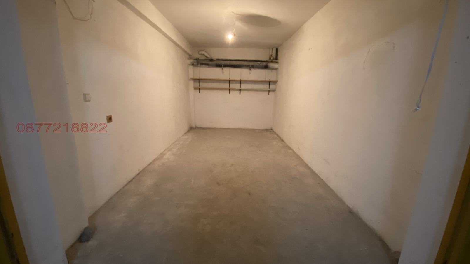 ������� ����� | Imot.bg � ����������� 4